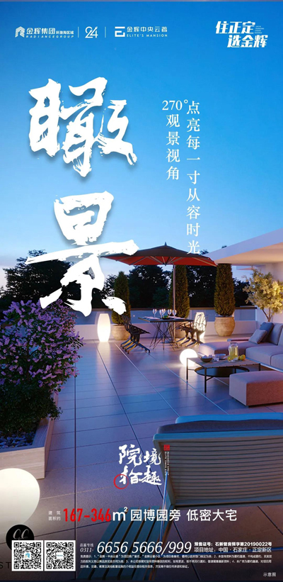 1594438031618194.jpg 微信圖片_20200711112134.jpg