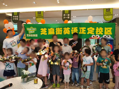 1594888941339466.jpg 金輝·優(yōu)步學(xué)府美好集市活動(dòng)現(xiàn)場(chǎng)