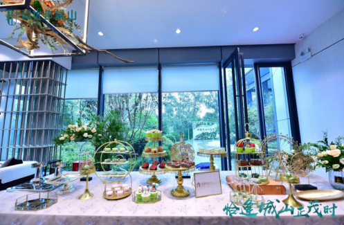 金輝·優(yōu)步悅山營銷中心暨實(shí)景示范區(qū)盛大開放