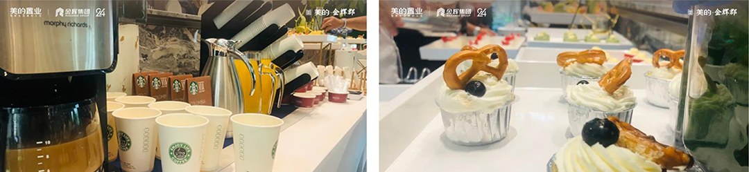 1595236363811774.jpg 2.jpg