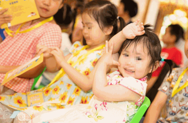 1595398607430305.jpg 金輝暑期優(yōu)才教育開(kāi)學(xué)儀式