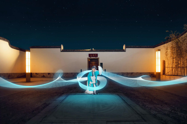 金輝金茂府義井古厝揭幕典禮