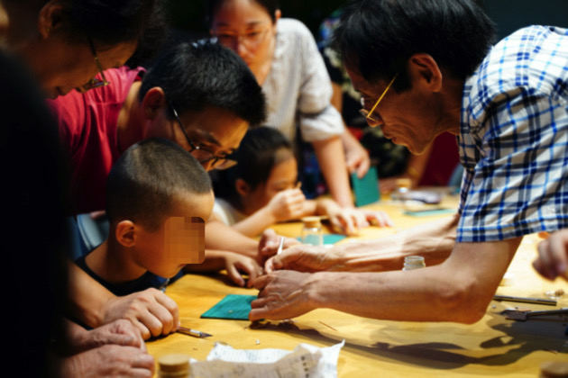 金輝助力文化傳承活動