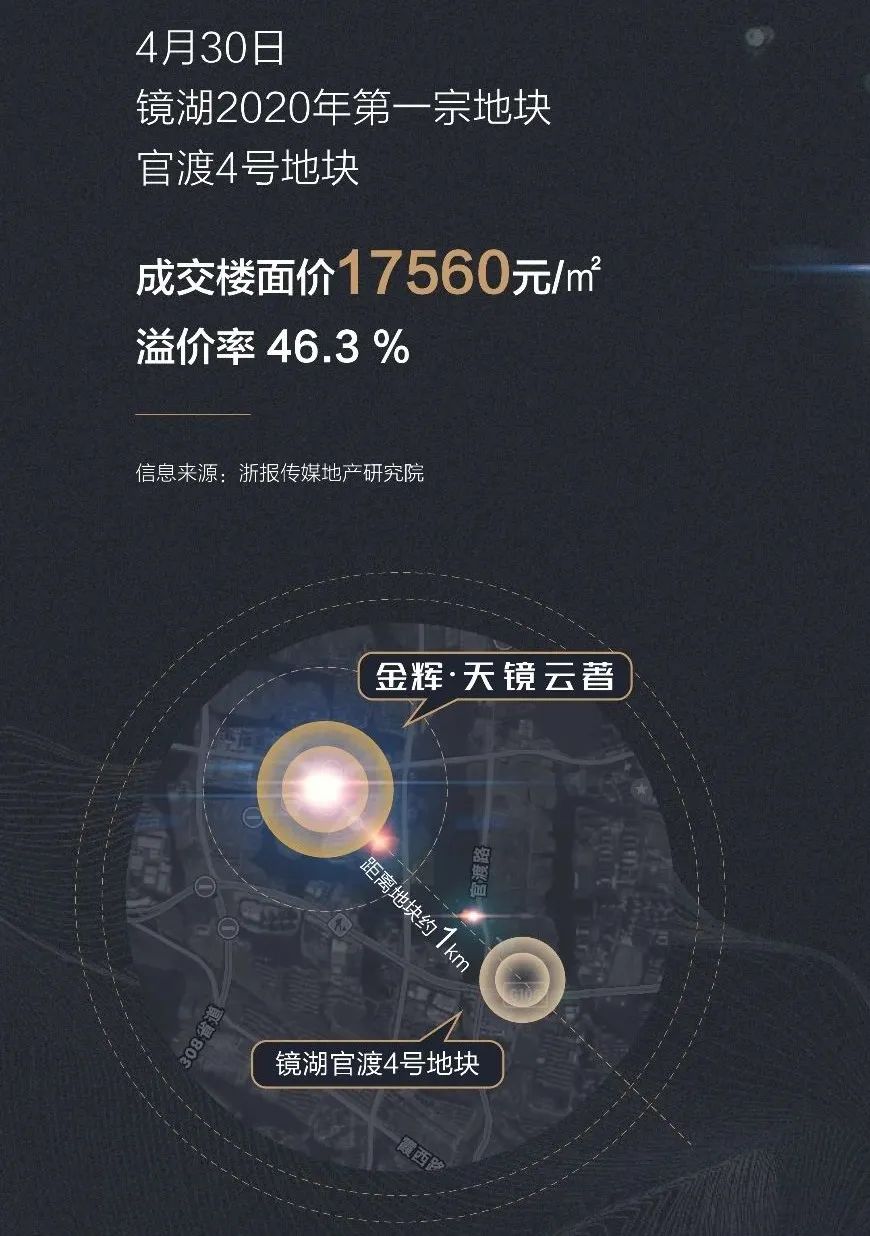 1598603083203607.jpeg 640-4.jpeg