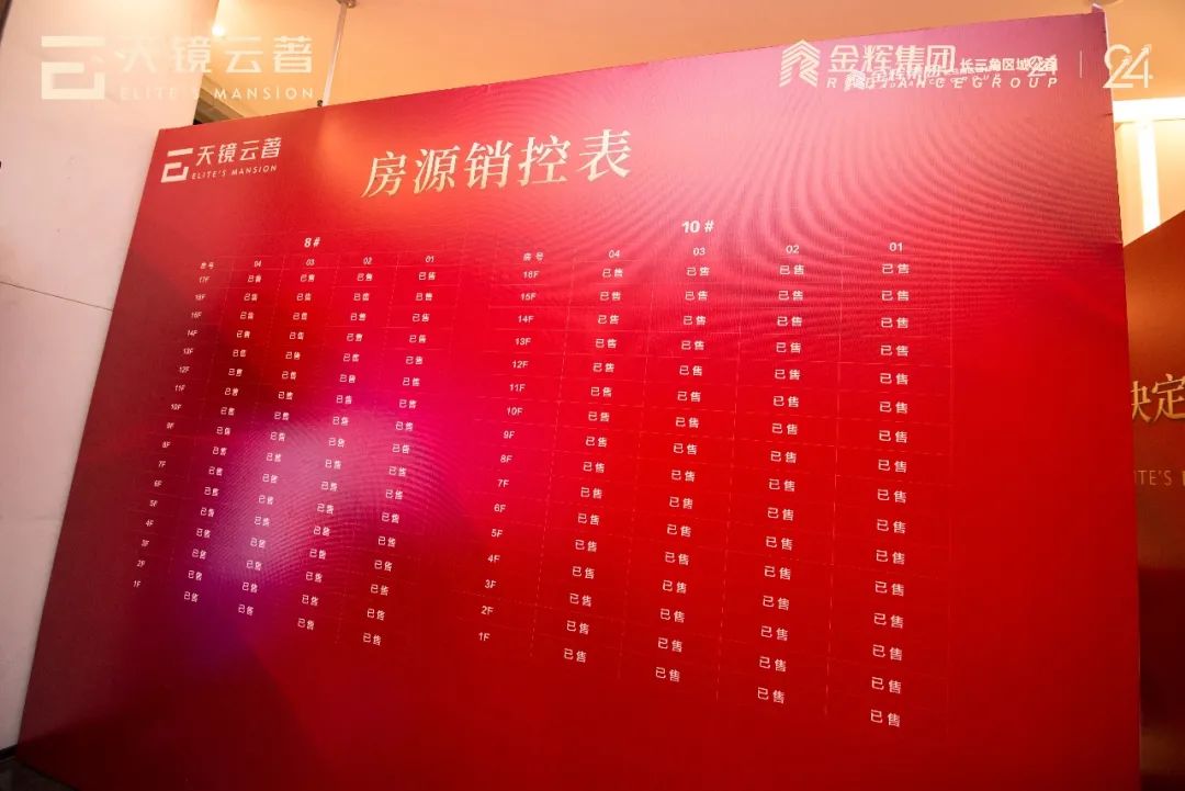 1598603836440838.jpeg 640-4.jpeg