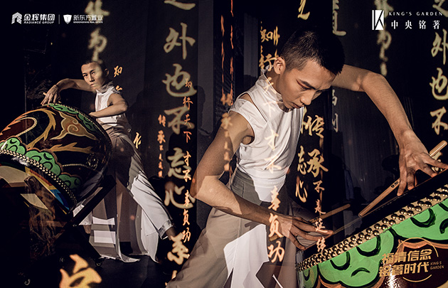 1615885101565845.jpg 活動現(xiàn)場圖7.jpg