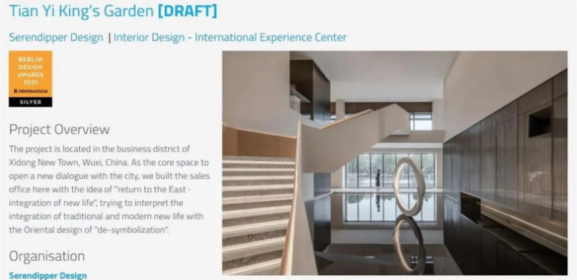 1618473206727186.png 2-2.png