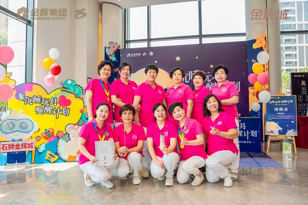 1624530300346774.jpg DSC00308-4.jpg