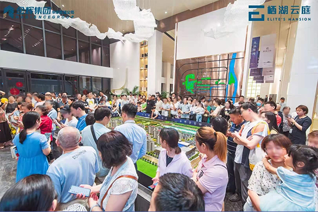 1626230673865111.jpg 7.jpg