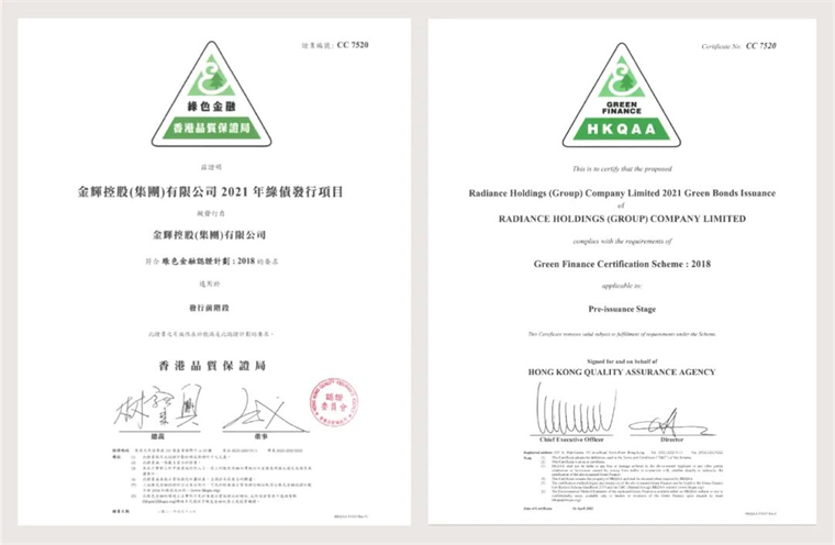 1639997717709959.jpg 122004.jpg