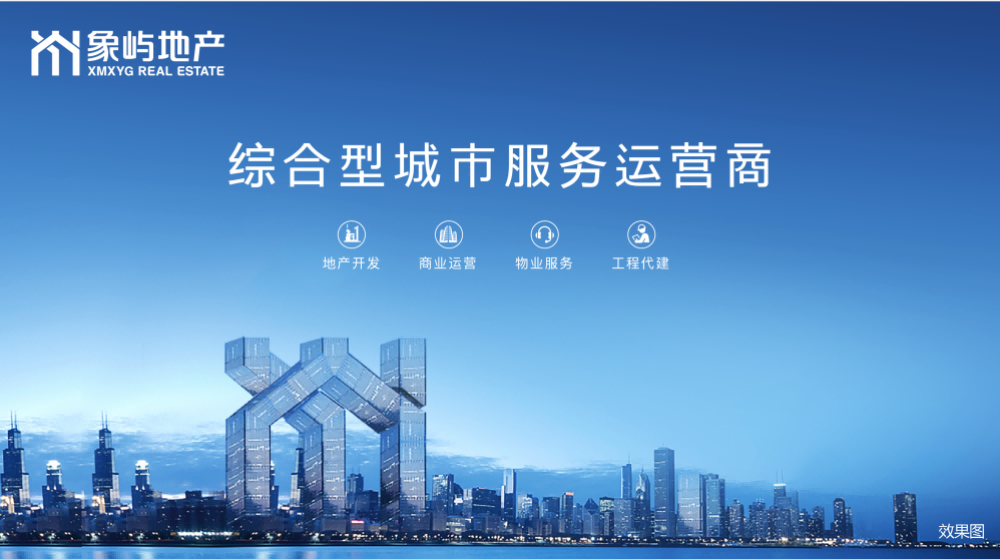 1647069909215134.png 實打實打算.png