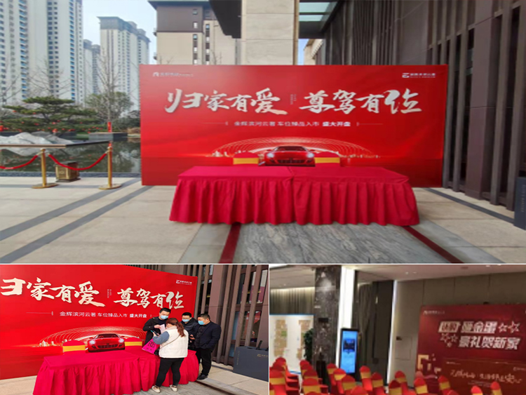 金輝濱河云著實景拍攝.jpg 金輝濱河云著實景拍攝.jpg