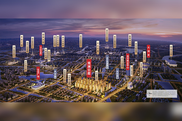 0415區(qū)域鳥瞰圖標注1_畫板 1.jpg