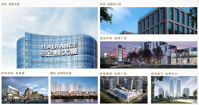 1660113128242726.png 圖片3.png