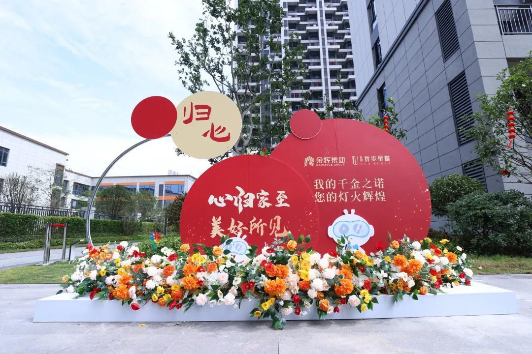 1665985826240048.jpg 17.jpg