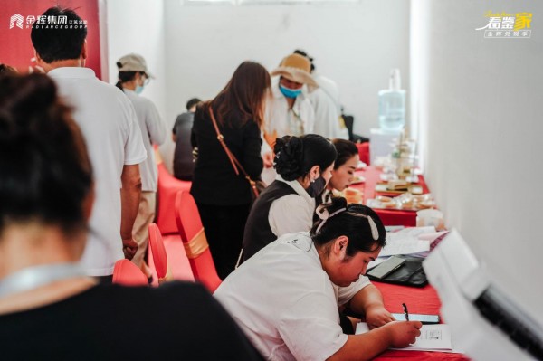 徐州金輝信步蘭庭實(shí)景圖 徐州金輝信步蘭庭實(shí)景圖