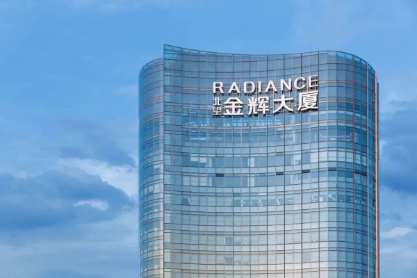 1689669473393214.jpg 金輝集團(tuán)