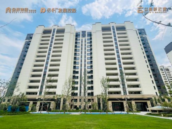 1689908320244900.jpg 圖片 31.JPG