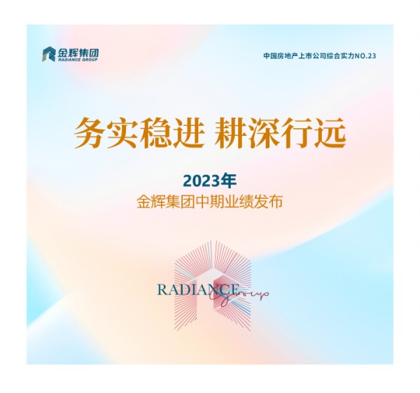 1693792506489312.jpg 圖片 1.JPG